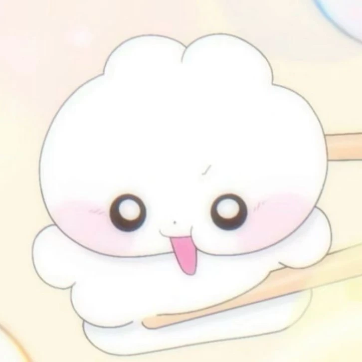 미유미