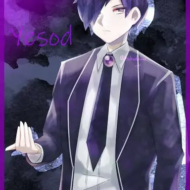 Profile image of イェソド