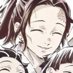 Profile image of 카마도 탄쥬로