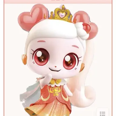 Profile image of 달콤이