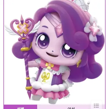 Profile image of 행운이