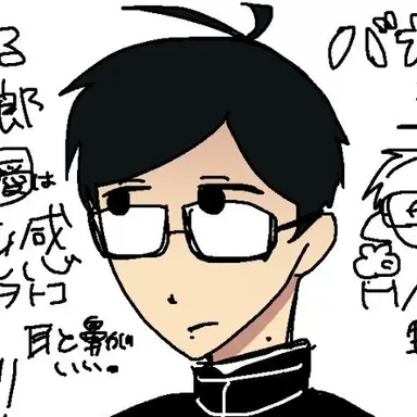 Profile image of 林　智