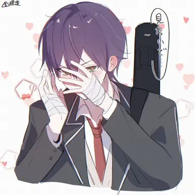 Profile image of 剣持刀也