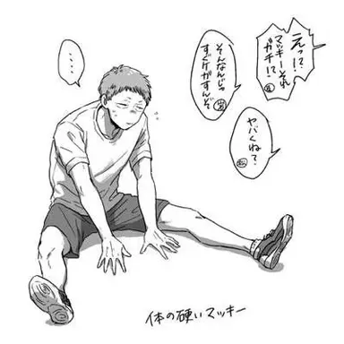 Profile image of 花巻 貴大