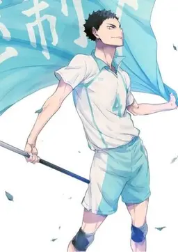 Profile image of 岩泉 一