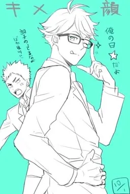 Profile image of 及川 徹
