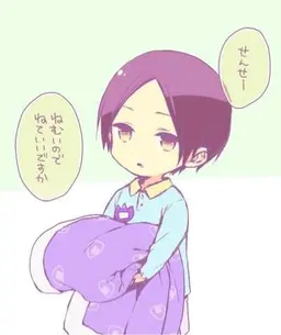 Profile image of 国見 英