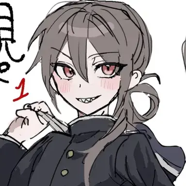 Profile image of 1番目