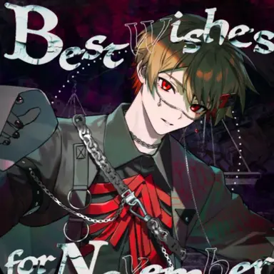 Profile image of 暇なつ