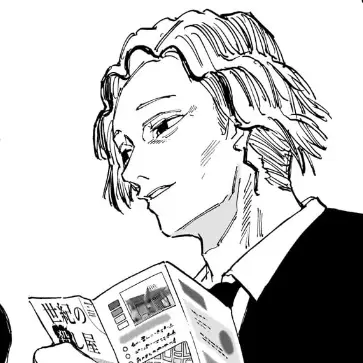 Profile image of 麻樹栖