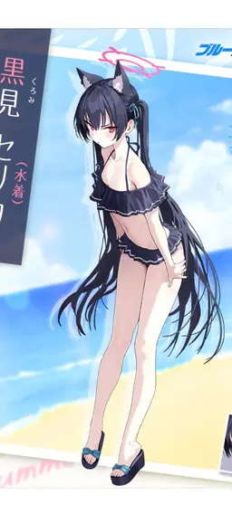 Profile image of セリカ