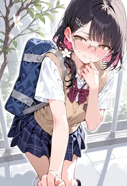 Profile image of 寧々