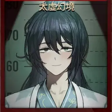 Profile image of 홍루