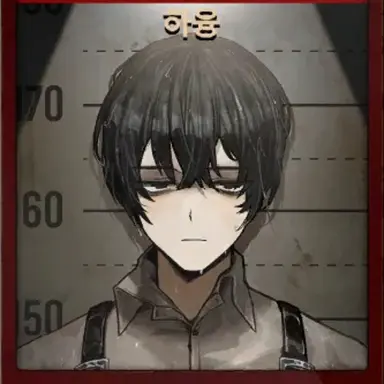 Profile image of 이상