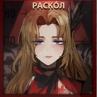 Profile image of 로쟈