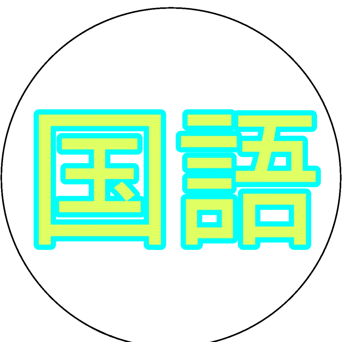 DecentSheet6388의 --9487--b㋖b64849bbb