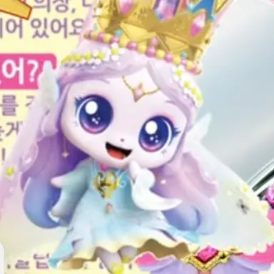 Profile image of 다이아나핑