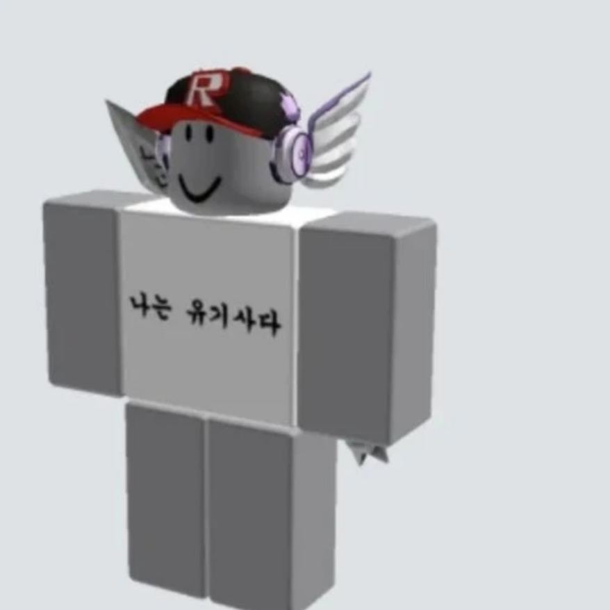유기사 대표 이미지