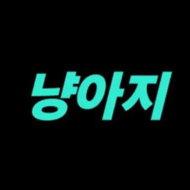 Profile image of 냥아지