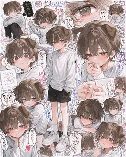 Profile image of せと