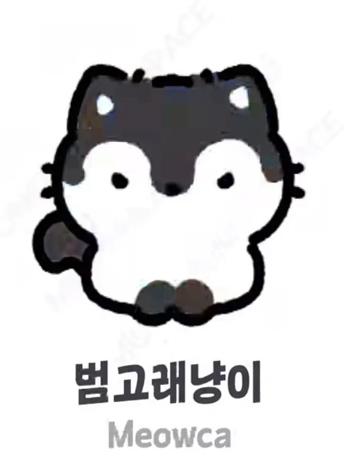 8yxixf7xt7xt6의 내가 좋아하는 선배도 날 좋아한다?