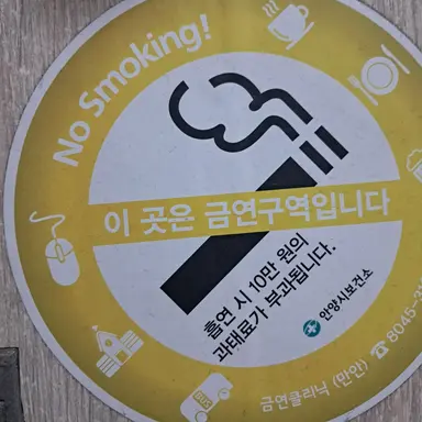 Profile image of 목두