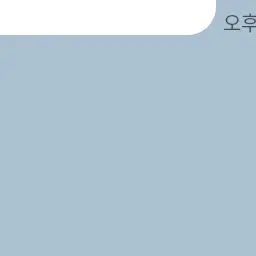 TastySpear8421의 정상현