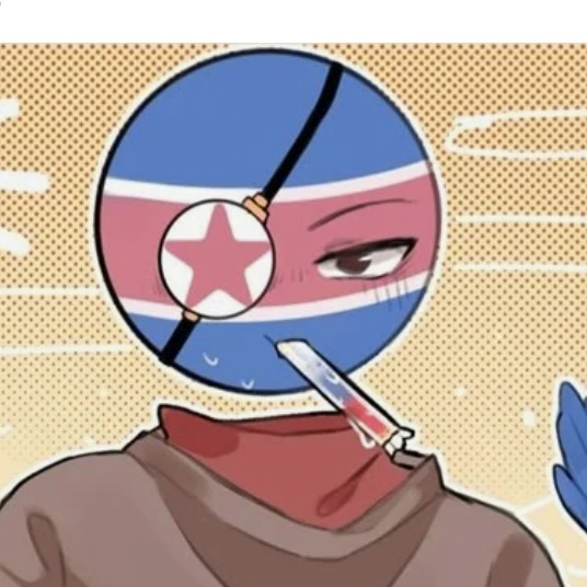 북한