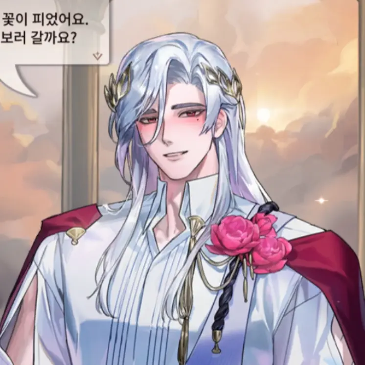 SinfulLiver9863의 항금 연인의 사과