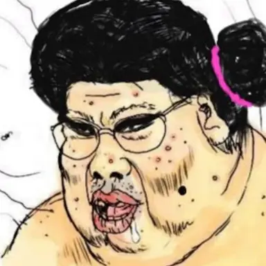 Profile image of 똧변태