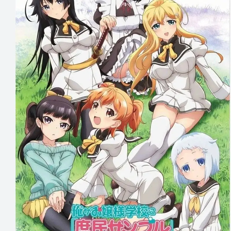 Lx9584838383828의 Shomin sample