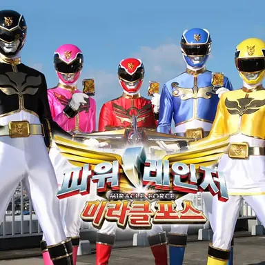 Profile image of 미라클포스