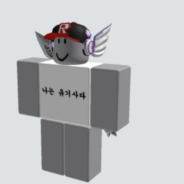유기사