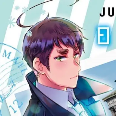 Profile image of スコットランド