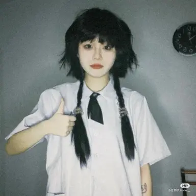 Profile image of Evelyn