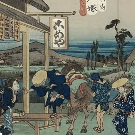 법