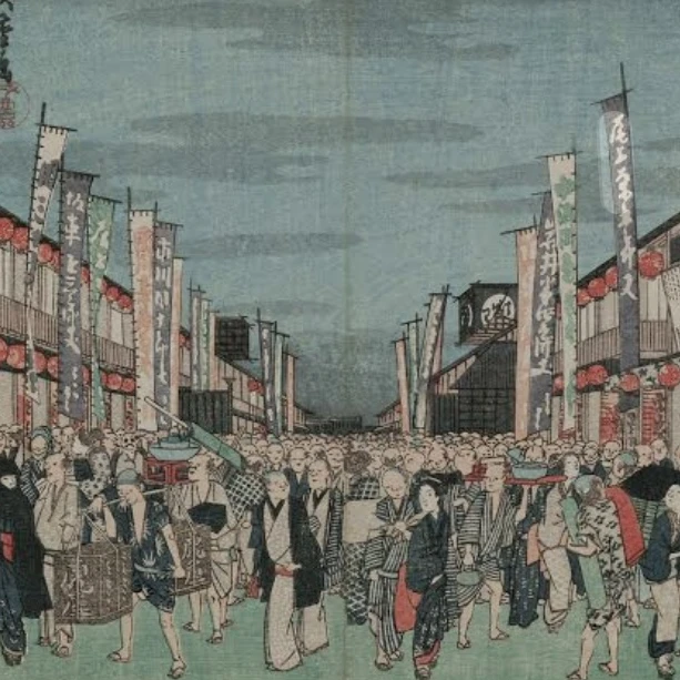 정치