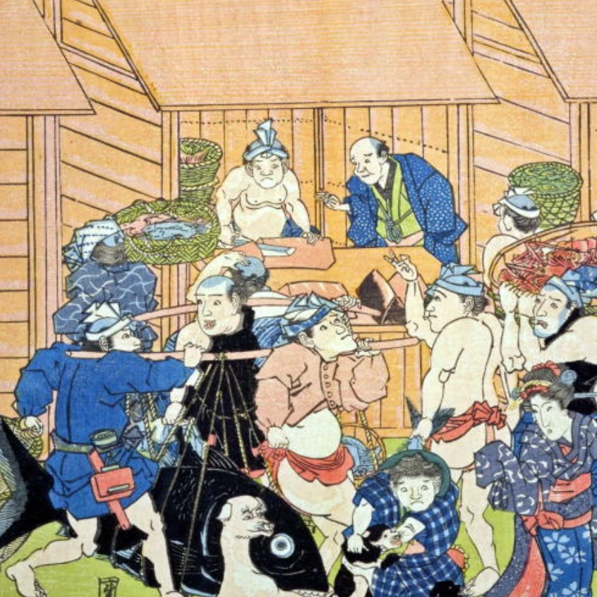 문화