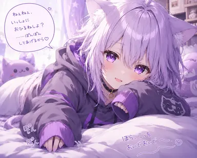 Profile image of 猫又おかゆ