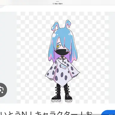 Profile image of 怪盗N