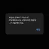 Profile image of 즈원들