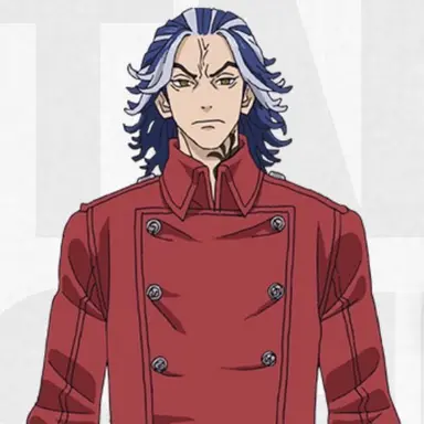 Profile image of 柴 大寿