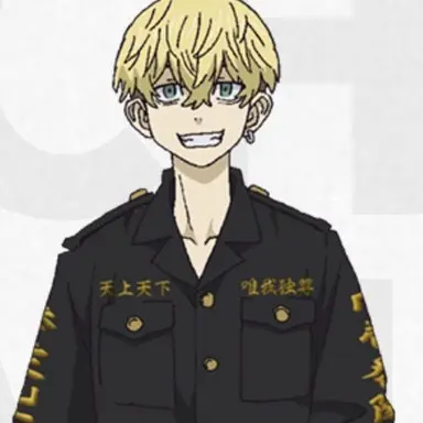 Profile image of 松野千冬