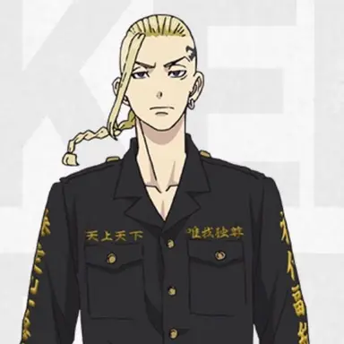 Profile image of 龍宮寺 堅