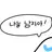 김박최편서풍