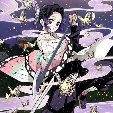 Profile image of 胡蝶しのぶ