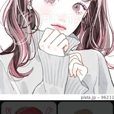 Profile image of ブリ子