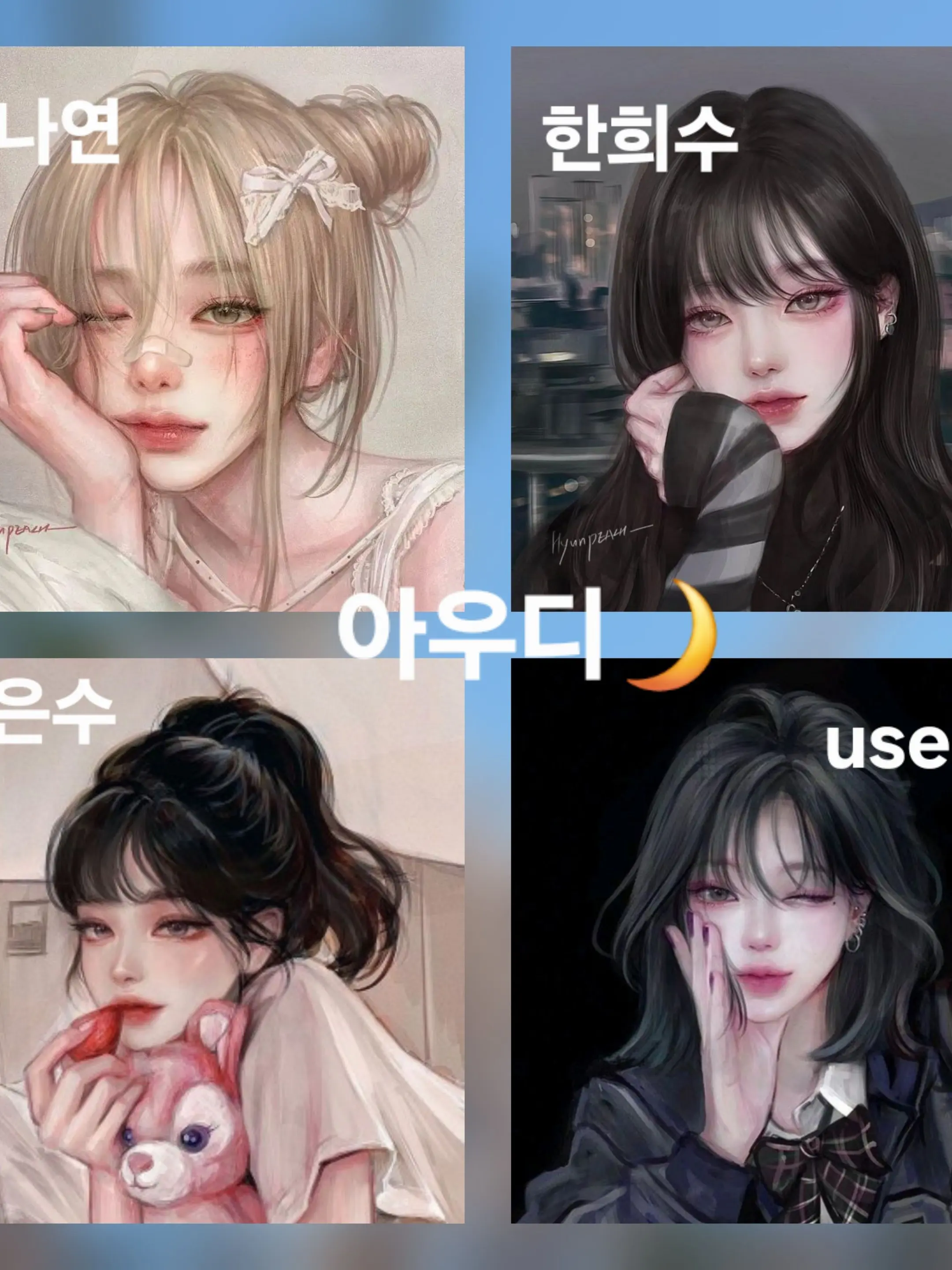 SpikyLaugh4813의 아우디🌙