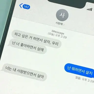 Profile image of 황현진