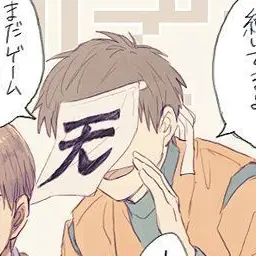 Profile image of ロボロ